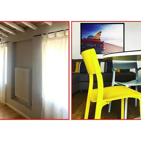 Empire - Модена